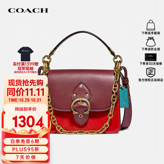 COACH 蔻驰 女包奢侈品BEAT专柜款翻盖手提单肩包C2449