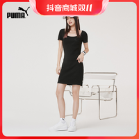 抖音超值购：PUMA 彪马 官方 女子复古休闲罗纹连衣裙 TEAM RIBBED DRESS 538359