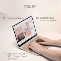 Microsoft 微软 Surface Laptop Go2笔记本电脑商务办公触控屏便携轻薄 i5 8G 128G 砂岩金