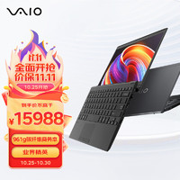 VAIO SX12 进口轻薄笔记本电脑 12.5英寸 13代酷睿 Win11 (i7-1360P 16G 512GB SSD FHD)雅质黑