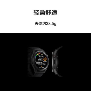 HUAWEI 华为 WATCH GT Runner 黑色硅胶表带 46mm表盘 华为手表 运动智能手表 精准定位 蓝牙通话 血氧检测