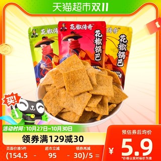 88VIP：卧龙食品 卧龙休闲食品花椒锅巴108g