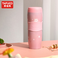 TAFUCO 泰福高 日本泰福高不锈钢保温杯大容量水杯壶男女学生便携玻璃杯