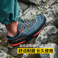 拉思珀蒂瓦 LASPORTIVA拉思珀帝瓦遠征TX4城市戶外皮面防水徒步登山鞋男女