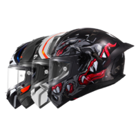 MOTORAX 摩雷士 R50S 摩托车头盔 全盔 极光黑 S码