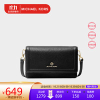 MICHAEL KORS 迈克·科尔斯 迈克.科尔斯（MICHAEL KORS）MK女包女士小号黑色荔枝纹单肩斜挎包 32S1GT9C5L001