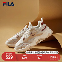 FILA 斐乐 官方女鞋休闲鞋复古运动鞋2023秋新款山丘鞋厚底老爹鞋