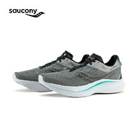 saucony 索康尼 Kinvara菁华14 男子跑鞋 S20823