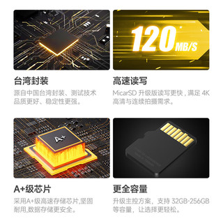 Biaze 毕亚兹 64GB TF（Micro SD）存储卡 小米家庭监控专业内存卡 高度耐用 稳定读写