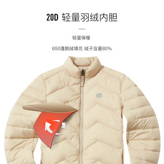 KOLON SPORT/可隆羽绒内胆三合一冲锋衣 女子户外防水两件套夹克【】 LKJK3WTT52-CN 麦 160/S