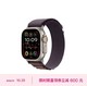  Apple 苹果 Watch Ultra2 智能手表 GPS+蜂窝版 49mm 钛金属 靛蓝色 高山回环表带　