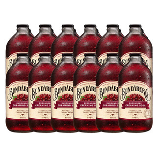 BUNDABERG 宾得宝 澳州原装进口苏打水 含气葡萄味饮料375ml*12瓶（玻璃瓶）整箱装