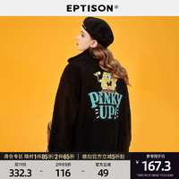 EPTISON 衣品天成 外套2020年新款女冬季宽松加厚保暖长袖上衣