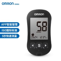 OMRON 欧姆龙 血糖仪测试仪蓝牙款家用631（50条血糖试纸+50支采血针针头）