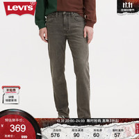 Levi's 李维斯 冬暖系列502经典锥形男士牛仔裤 烟灰色