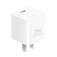 HUAWEI 华为 Type-c充电器 25W