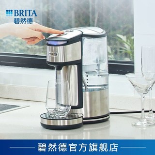 BRITA 碧然德 即热式饮水机台式净饮水机+6枚标准版滤芯到手1机7芯