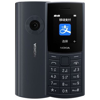 NOKIA 诺基亚 110 4G全网通 老人手机 蓝色