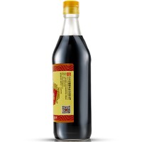 88VIP：恒顺 镇江香醋 500ml