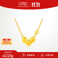 CRD 克徕帝 黄金套链