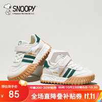 SNOOPY史努比童鞋男童运动鞋儿童耐磨跑步鞋小休闲鞋3807米绿29