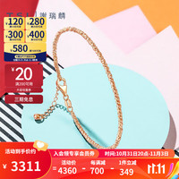 TSL 谢瑞麟 18K金闪珠手镯几何手饰女款BE072 手镯