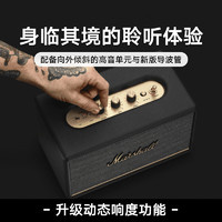 Marshall 马歇尔 新款marshall马歇尔acton3音箱三代无线蓝牙音响低音炮