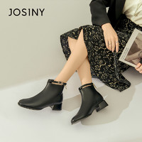 JOSINY 卓诗尼 法式小短靴女2023冬季新款英伦风粗跟裸靴配裙子百搭时装靴