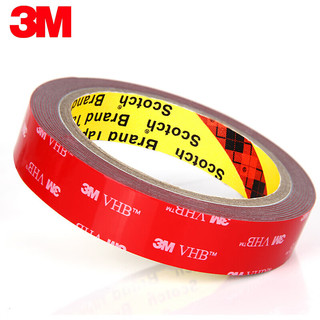 3M 5108-CP 强力双面胶带 40mm*3m 单卷装