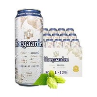 Hoegaarden 福佳 白啤酒比利时风味小麦白啤500ml*18听罐装听装啤酒