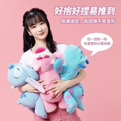 MINISO 名创优品 迪士尼草莓熊大号趴趴毛绒公仔抱枕生日礼物可爱