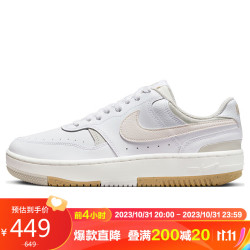 nike耐克板鞋女缓震透气gammaforce运动鞋dx9176103白385