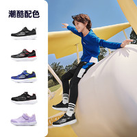 SKECHERS 斯凯奇 儿童体训鞋