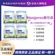 Maxigenes 美可卓 蓝胖子全脂牛奶粉1kg罐装学生0糖4罐