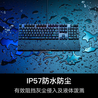 ROG 游侠2 RX PBT版 机械键盘 有线游戏键盘 RX红轴 RGB背光 键线分离 防水防尘键盘 游侠2 RX 红轴 ABS
