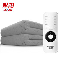 彩阳电热毯单人1.8*0.8钻石绒电褥子除螨除湿双温自动断电控温毯