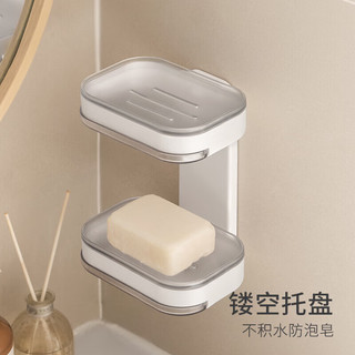 懒角落肥皂盒浴室壁挂皂盒沥水香皂盒免打孔卫生间置物架 可抽拉款-单格