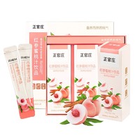 正官庄 韩国正官庄 红参蜜桃汁饮品 30袋