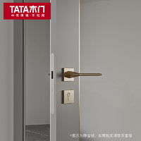 TATA木门 定制卧室门套装门房间门玻璃厨卫门ZX046B油漆门