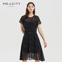 MECITY 女装夏季时尚浪漫短袖心形印花纯色内衬两件式洋装544488