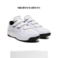 ASICS 亚瑟士 日本直邮ASICS 亚瑟士男女款休闲透气运动鞋 NEOREVIVE TR 2