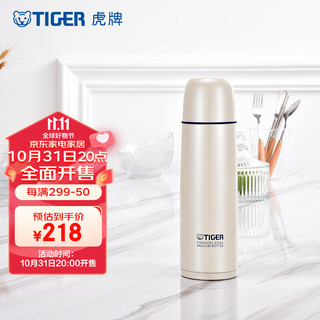 TIGER 虎牌 SAHARA系列 CSC-A500 保温杯 500ml 珍珠白