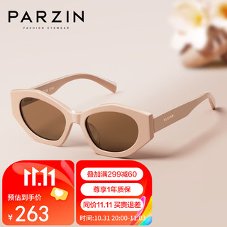 PARZIN 帕森 Flora系列太阳镜女 时髦易搭上镜显瘦遮阳防晒潮墨镜 2024款75006 夕岚粉
