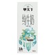 88VIP：皇氏乳业 水牛奶 甲天下纯牛奶200MLX3盒尝鲜 广西水牛奶 纯牛奶