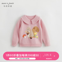 MARC&JANIE【抗起球】马克珍妮20女童萌趣动物花边领毛衣231957 粉色 90cm