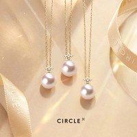 CIRCLE 缘点 珠宝星月系列18k金akoya珍珠项链白珍珠星星项链