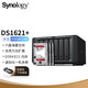 Synology 群晖 DS1621+ 搭配3块西数(WD) 4TB 红盘Plus WD40EFPX硬盘 套装