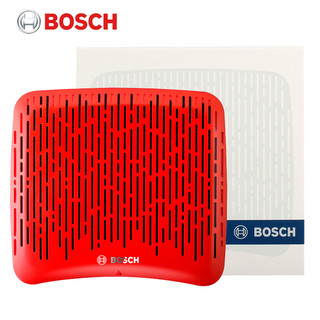 BOSCH 博世 专用炫彩上盖适用车载净化器