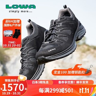 LOWA 德国越野跑鞋户外防水低帮鞋运动鞋INNOX EVO GTX 男款 L310611 黑色/黑色 41