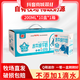 石埠 广西水牛奶石埠水牛纯奶整箱200ml*10盒整箱儿童营养早餐纯牛奶